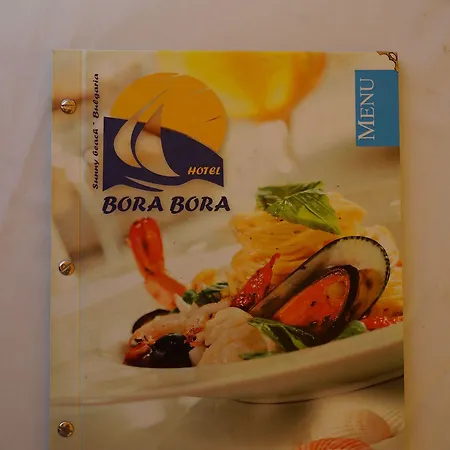 бора бора Хотел 3*